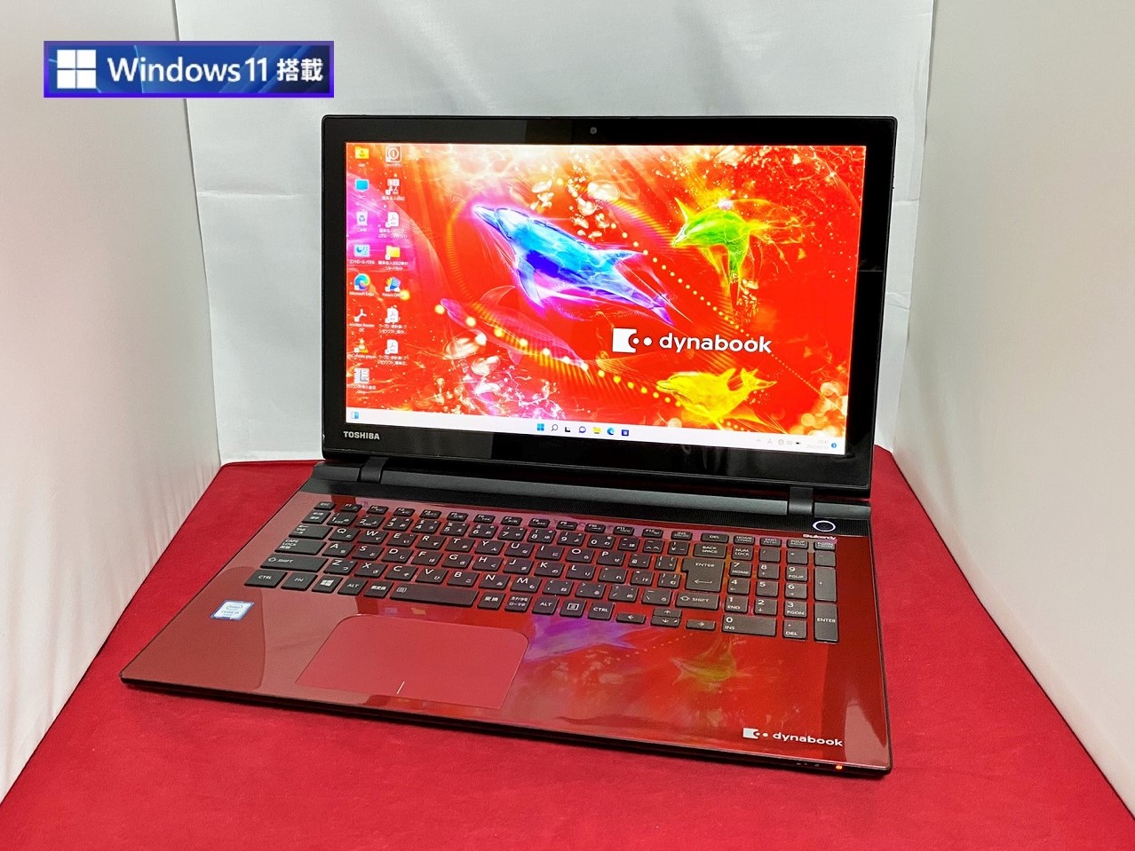 東芝 PC赤 i5 4G SSD B-tooth B-rey Windows119HDTFTカラー