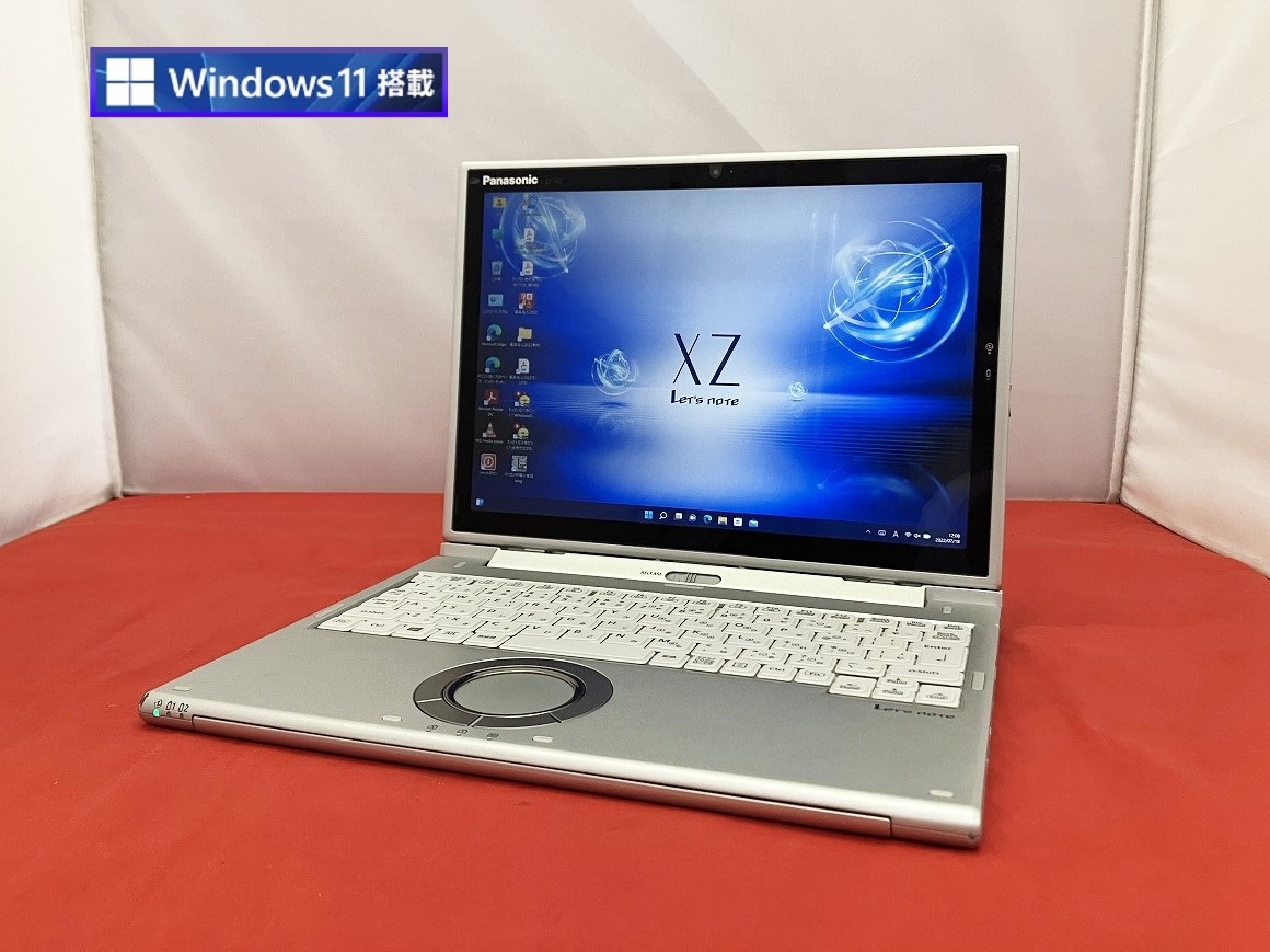 Panasonic Let'sNote CF-XZ6RD6VS（Windows11搭載モデル） Windows11