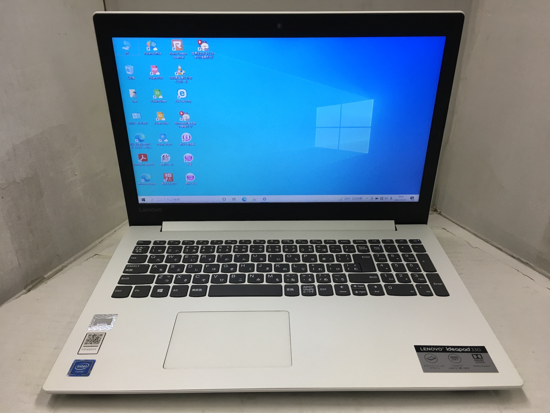 Lenovo ideapad 330-15IKB (Celeron 3867U 1.8GHz/4GB/SSD240GB) 中古
