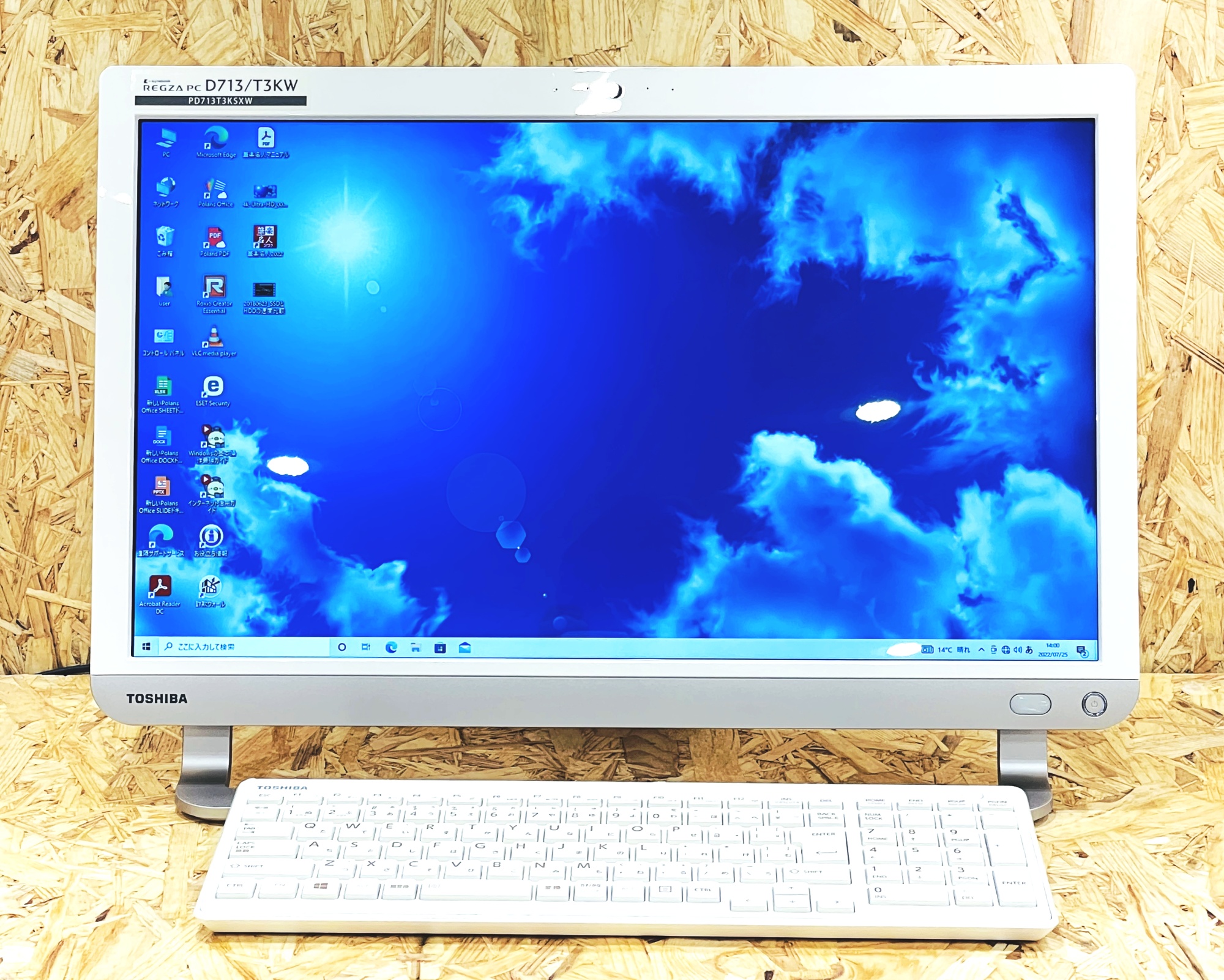 TOSHIBA REGZA PC D713