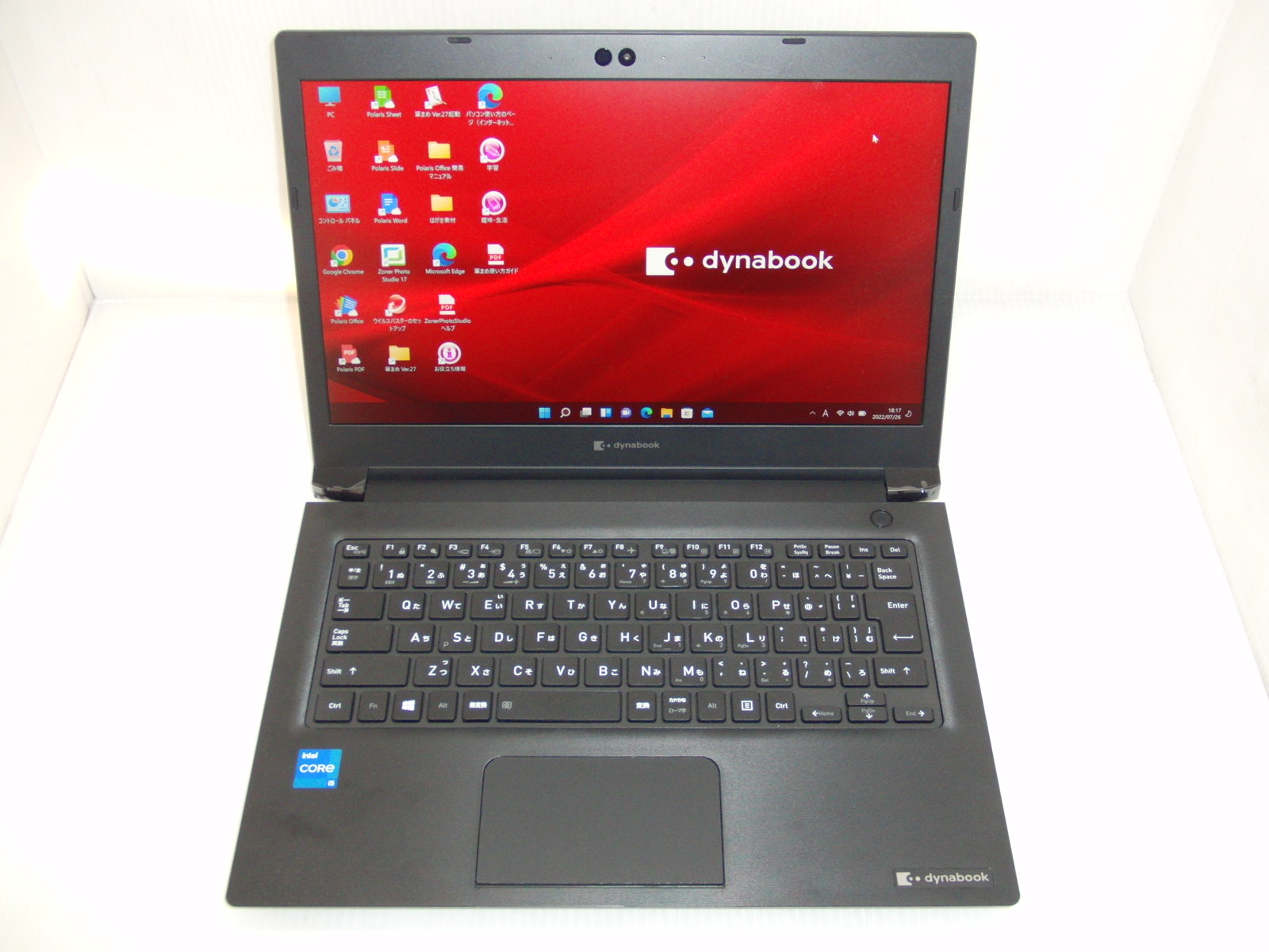 ゲーミング dynabook S73HS i5-1135G7/16ｇ/256ｇ smcint.com