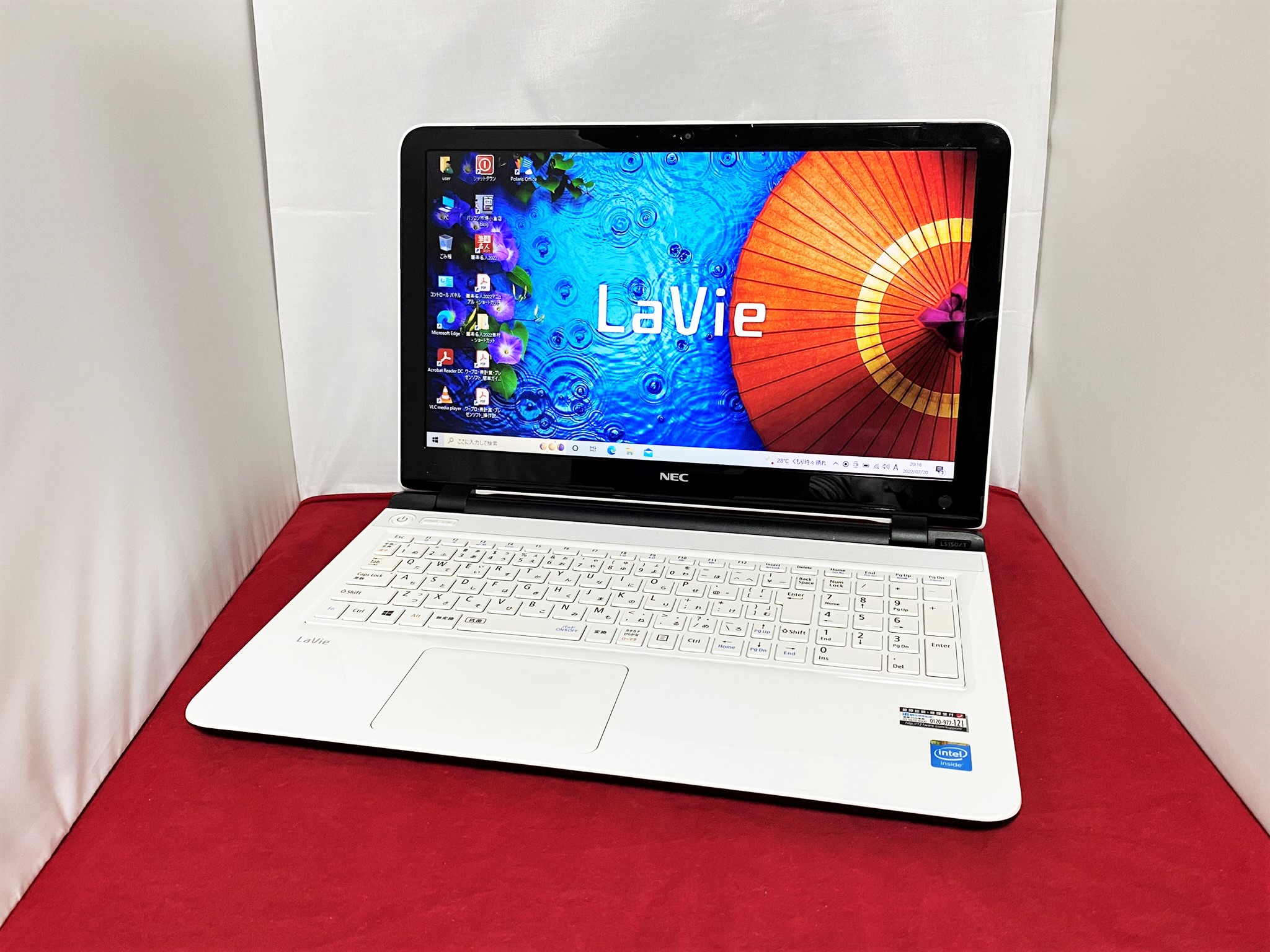 NEC LaVie PC-LS150TSW Windows10 Home 64bit(内蔵リカバリ) / Polaris