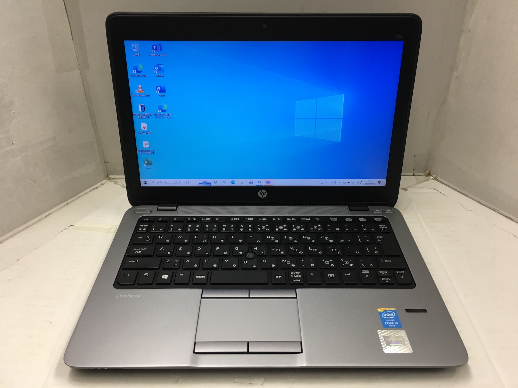 HP 820 G1