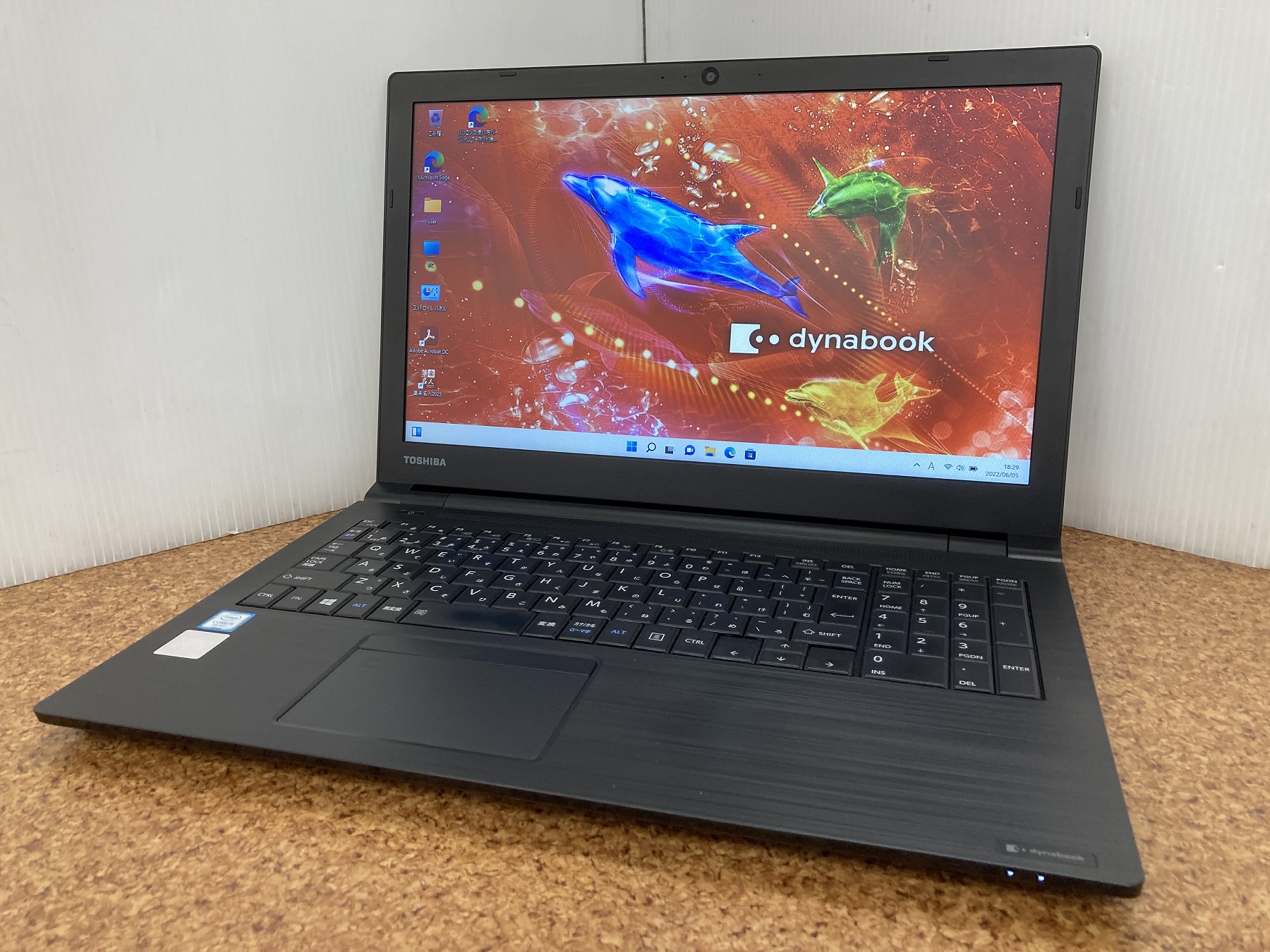 東芝 dynabook Satellite B65/H CPU：Core i5 7200U 2.5GHz / メモリ