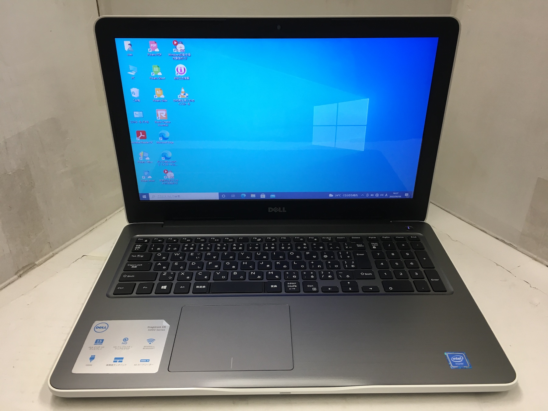 DELL Inspiron 15 5567