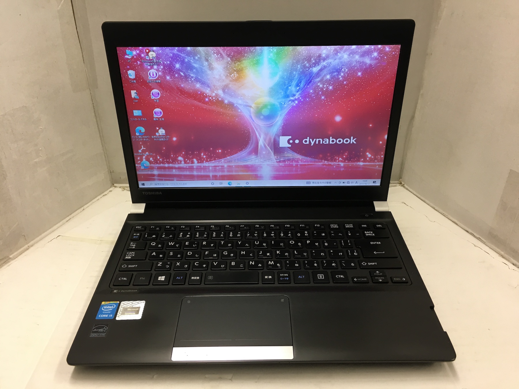 Toshiba i5 2.7GHz 8GB RAM SSD 256GB