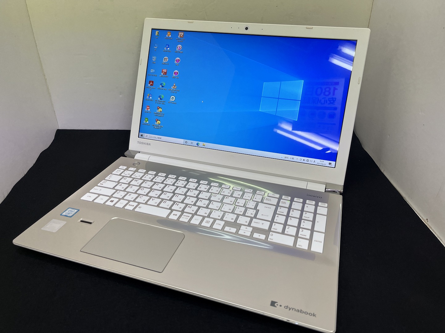 東芝 dynabook T75/EGS PT75EGS-BJA3 CPU： Core i7 7500U 2.7GHz