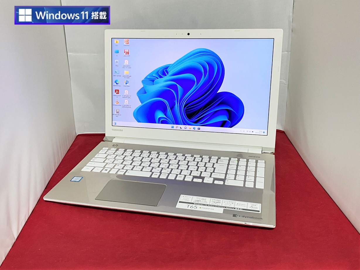 東芝 ノートパソコン Windows11 Core i7 office T65