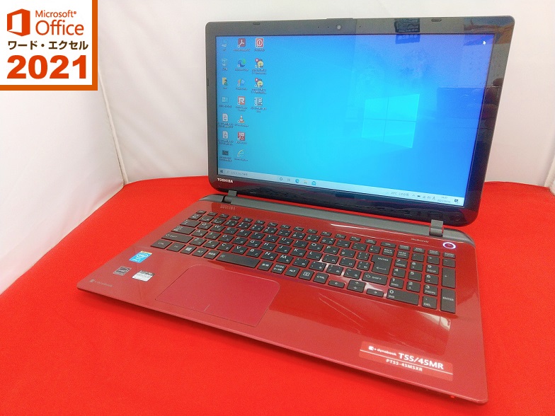 東芝 dynabook T55/45MR（Microsoft Office 2021 Personal搭載モデル