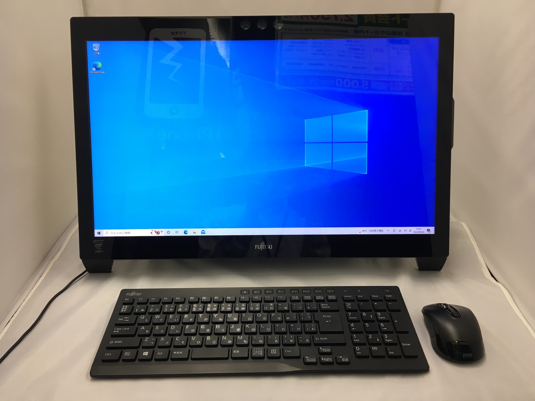 FUJITSU ESPRIMO デスクトップパソコン キーボード付き i7三代 H D D640G-