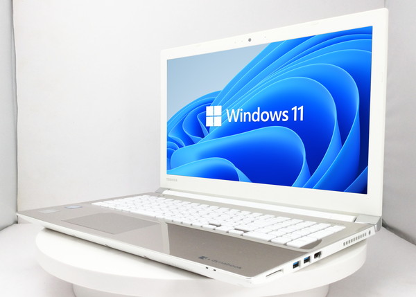 東芝 ノートパソコン Core i3 8世代 SSD 8GB 最新Office133インチ