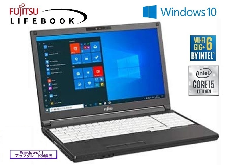 富士通 LIFEBOOK A5511/HX Windows10 Pro 64bit(内蔵リカバリ) / WPS ...