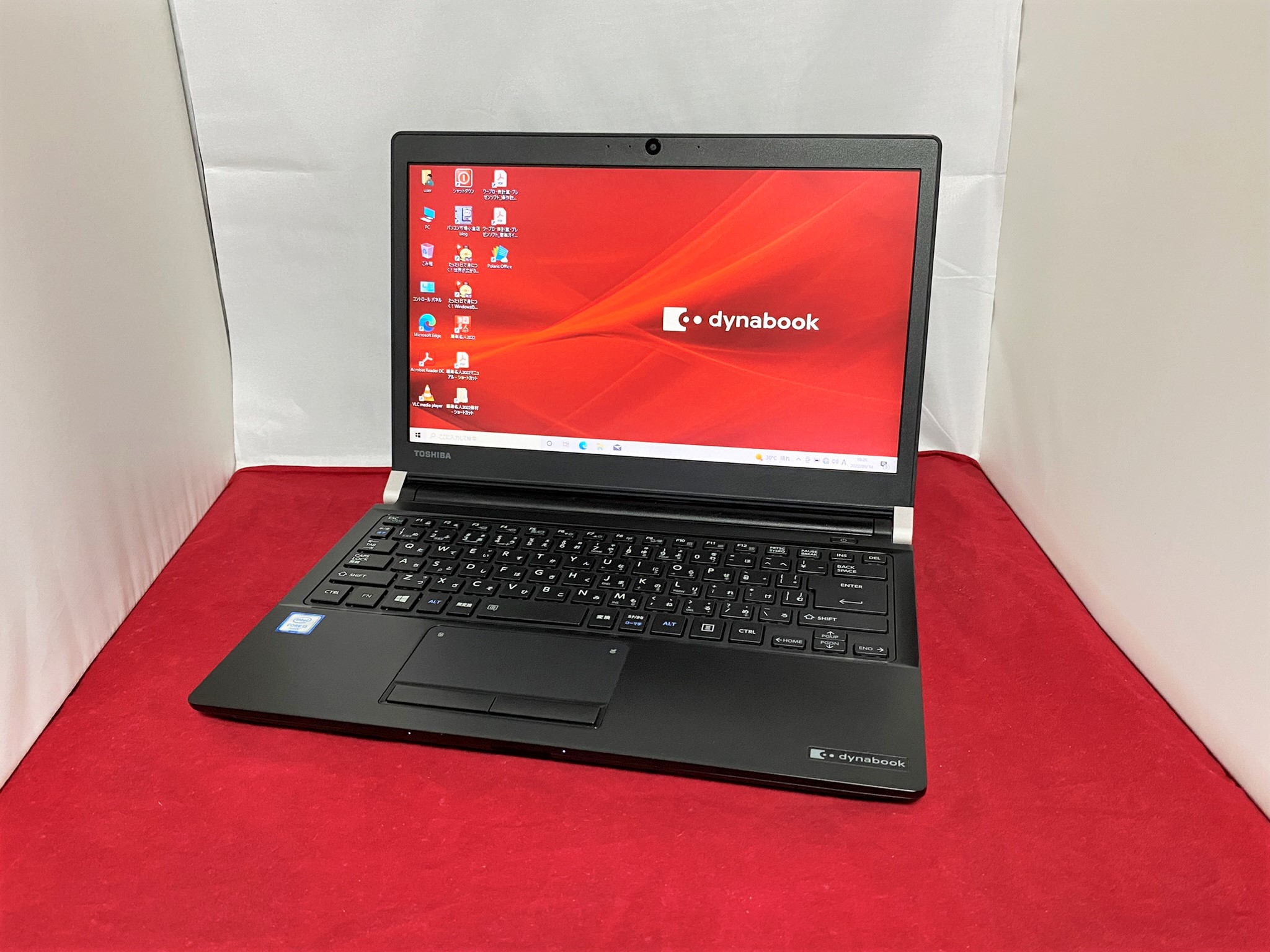 dynabook R73/U Win10 第6世代　Core™ i3  #1