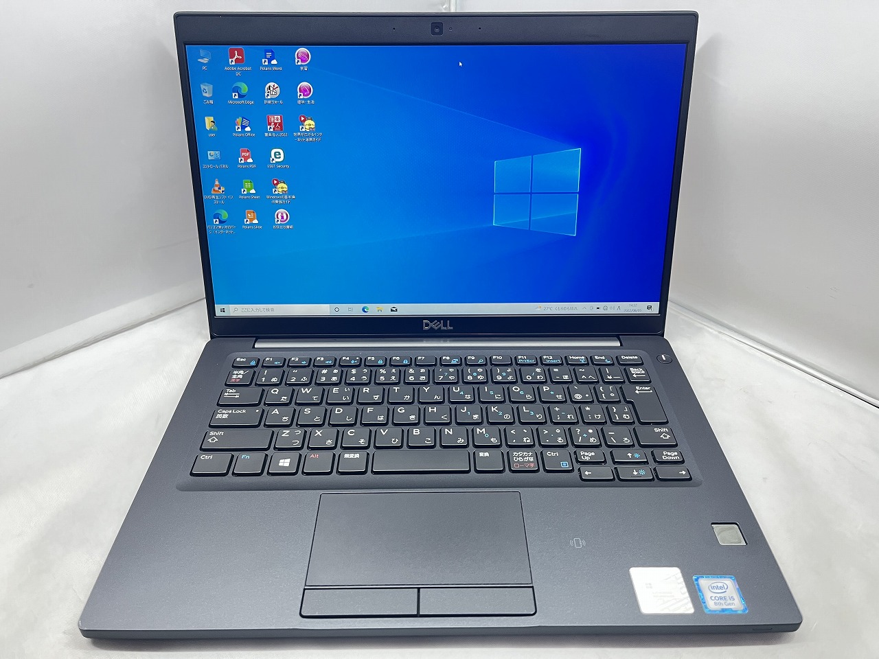 Dell 7390