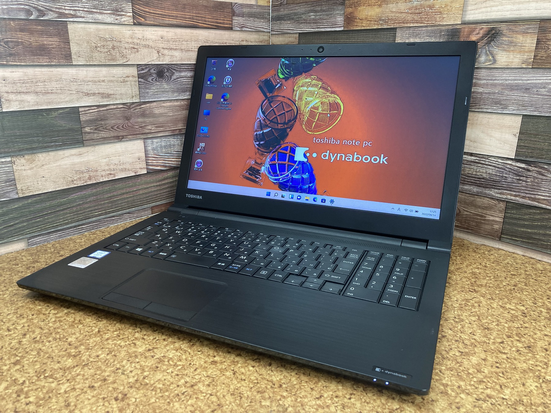 Windows CORE i7 PC dynabook 処理速度アップ済み - ノートPC