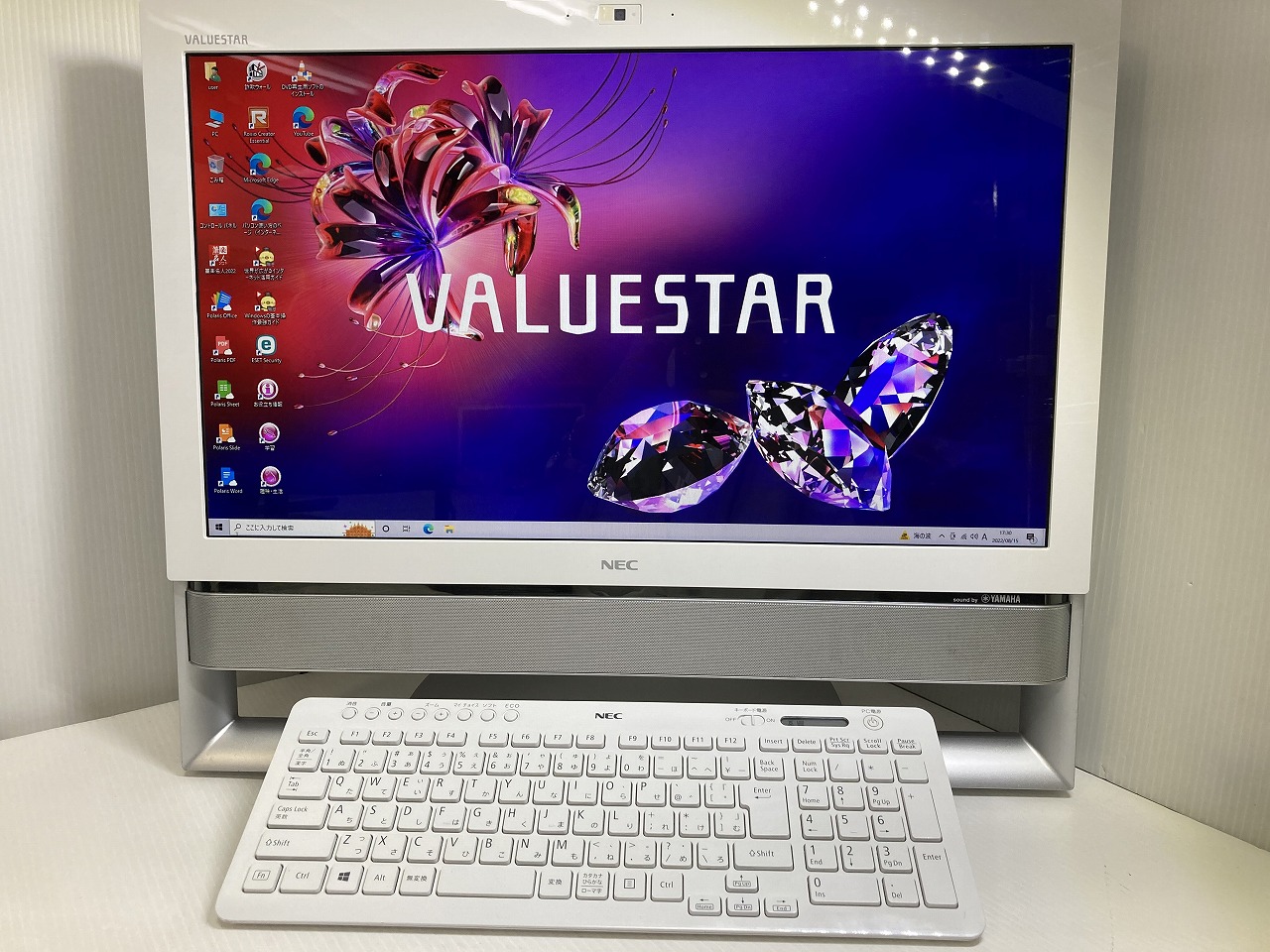 NEC VALUESTAR N PC-VN770SSW