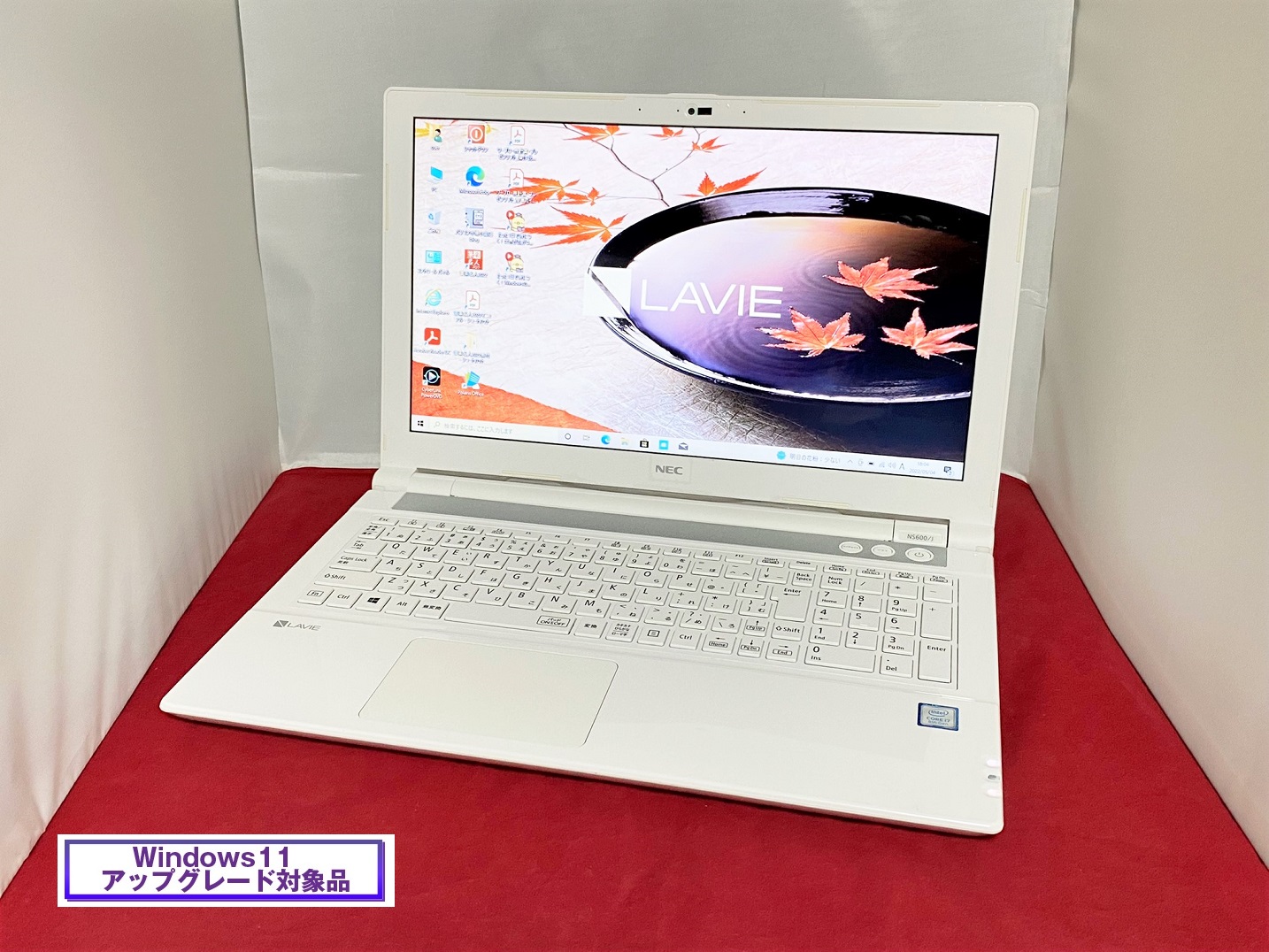 NEC LAVIE PC-NS600JAW corei7 SSD