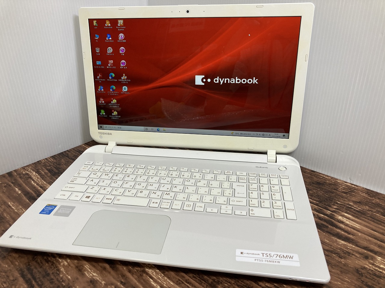 東芝 dynabook T55/76MW PT55-76MBXW 中古ノートパソコンが激安販売中