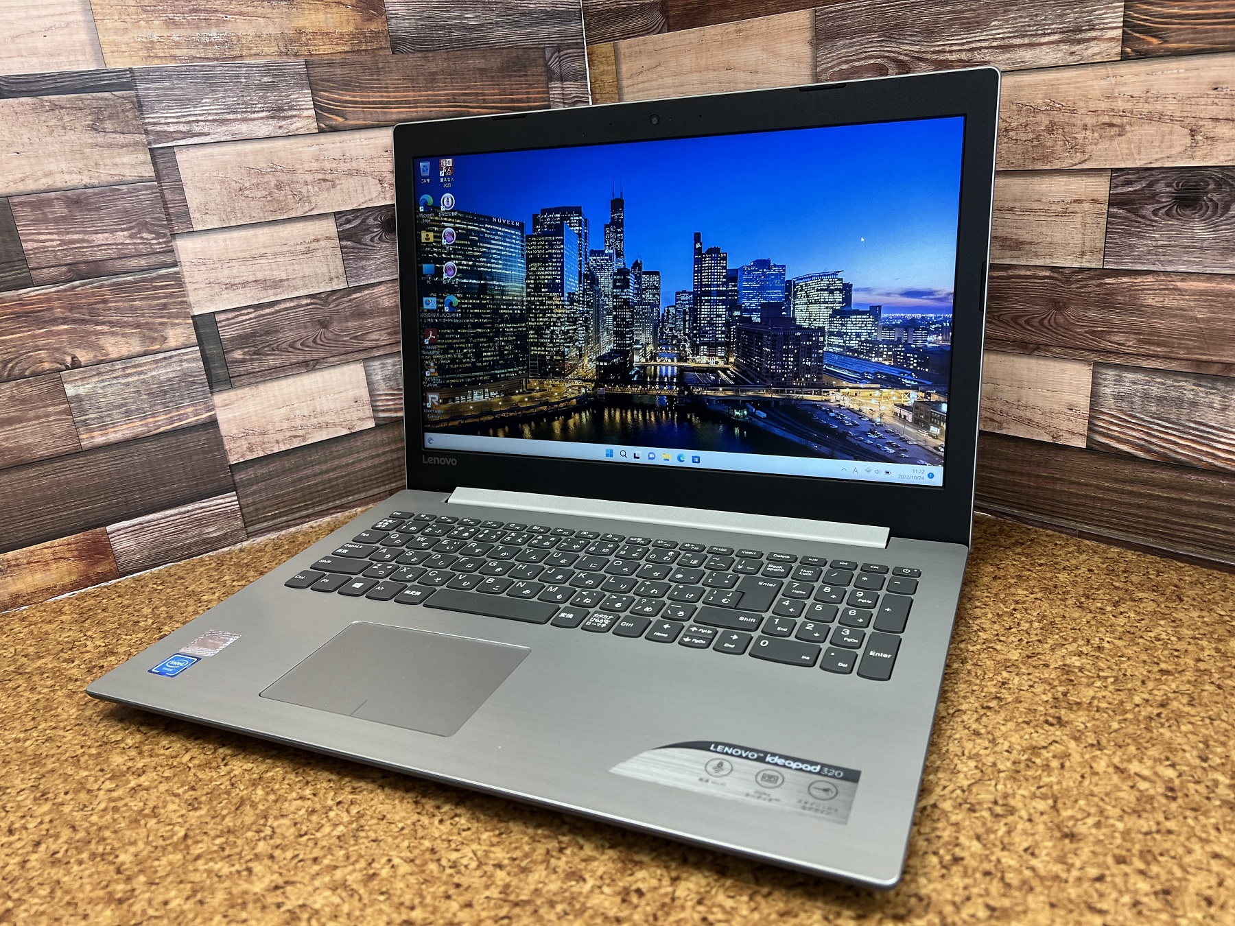 公式通販 中古 パソコン レノボ Lenovo ideapad 320-15IAP aob.adv.br