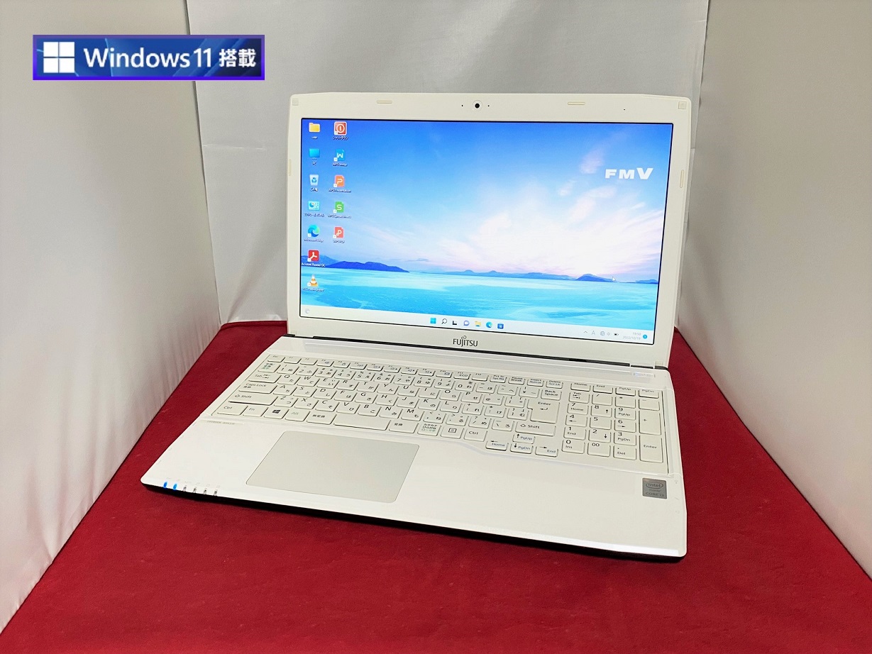 Windows11搭載 富士通 LIFEBOOK AH45/R 美品