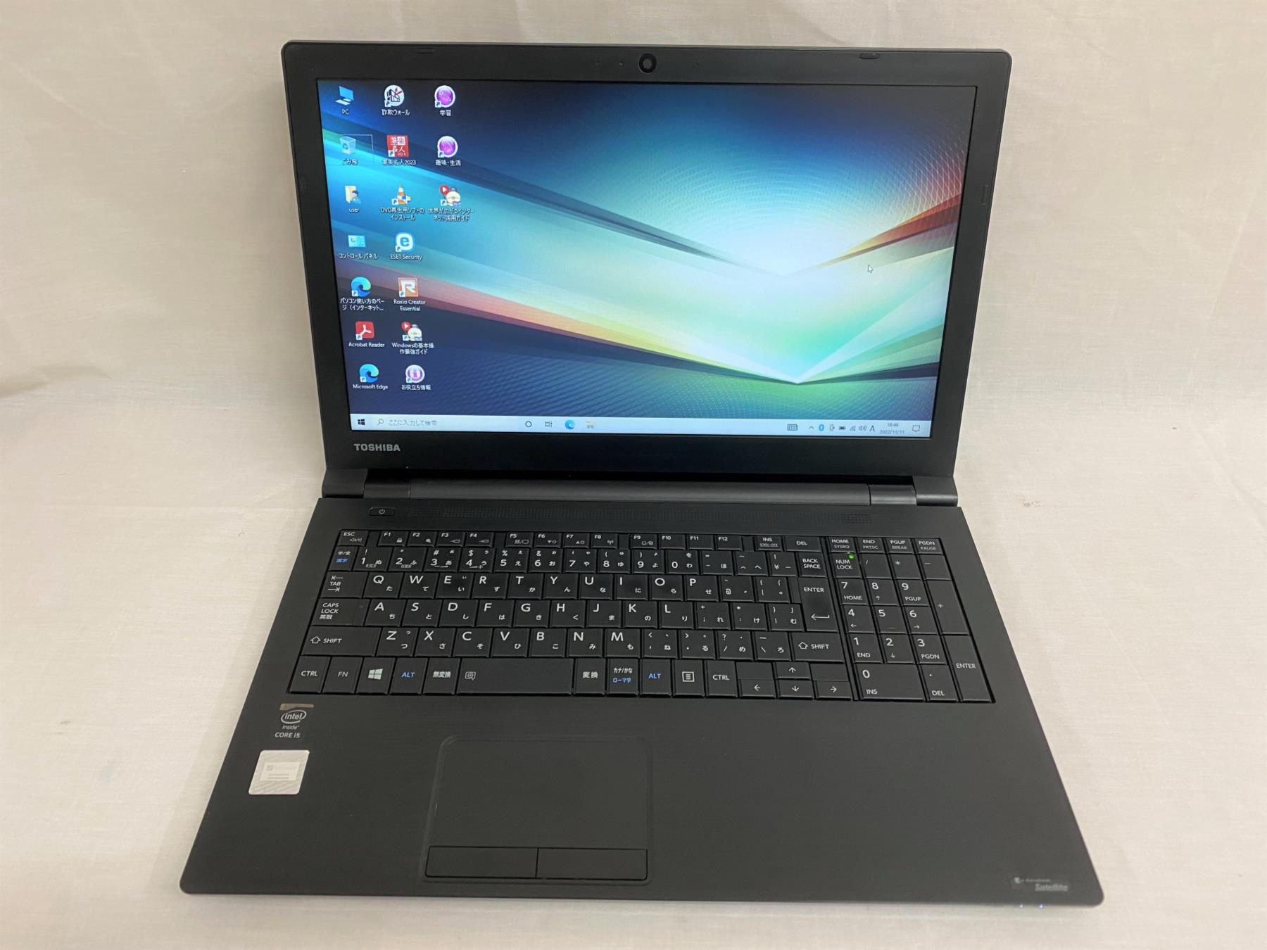 東芝 dynabook B65/W PB65WBADCNCAD81◇訳アリ◇Excel・wordセット CPU