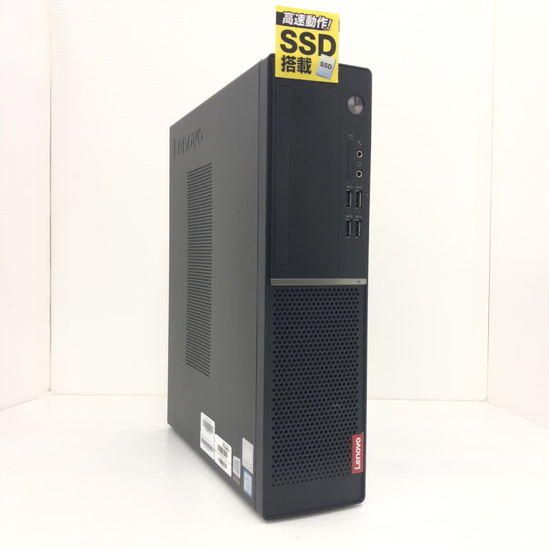 【動作快適】 Lenovo デスクトップPC 爆速SSD Office搭載