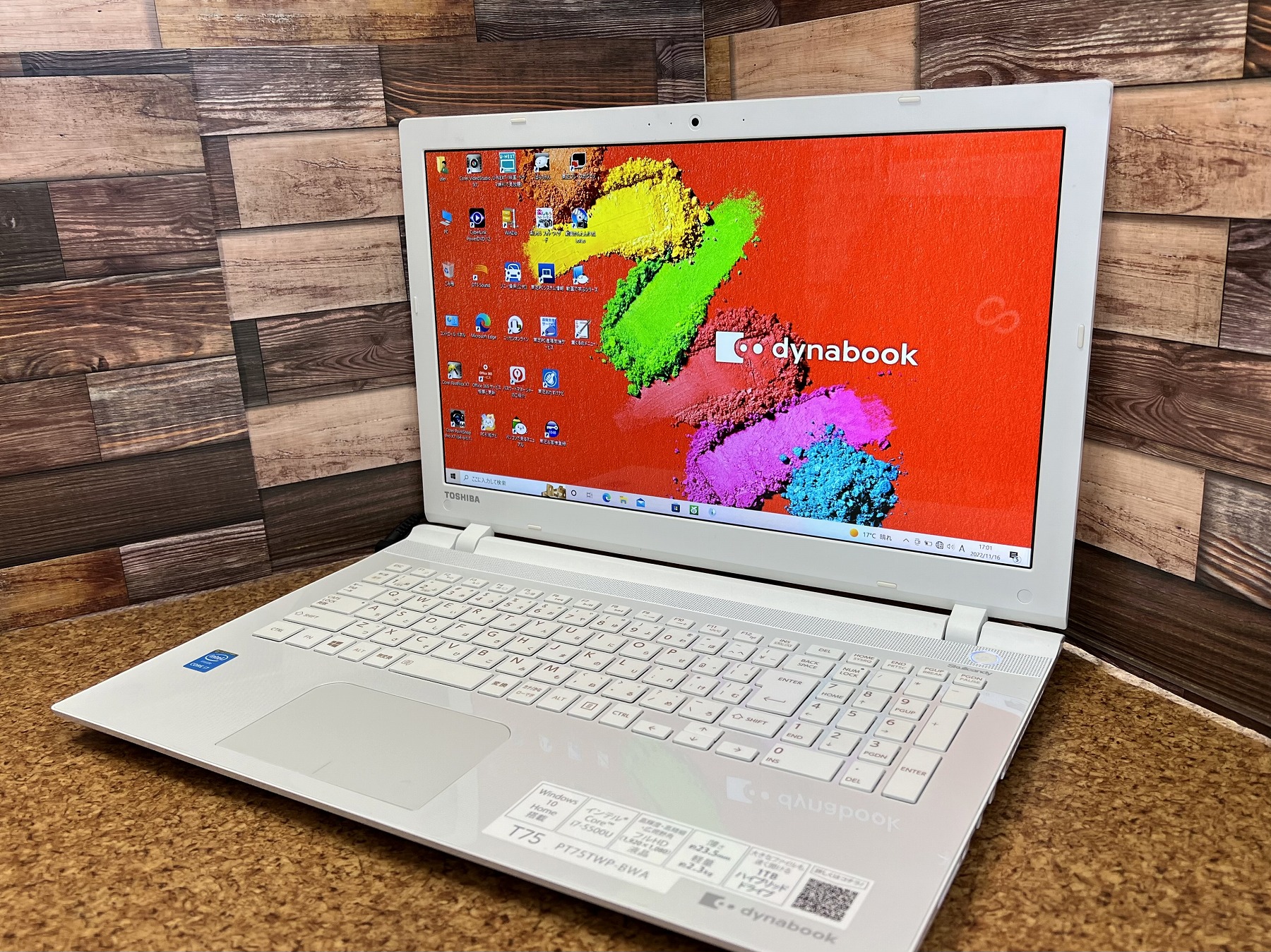 東芝 dynabook T75/TW CPU：Core i7 5500U 2.4GHz / メモリ：8GB / HDD