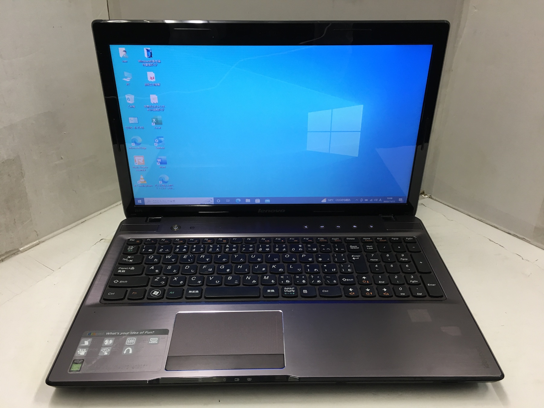 Lenovo　ノートパソコン　Z575