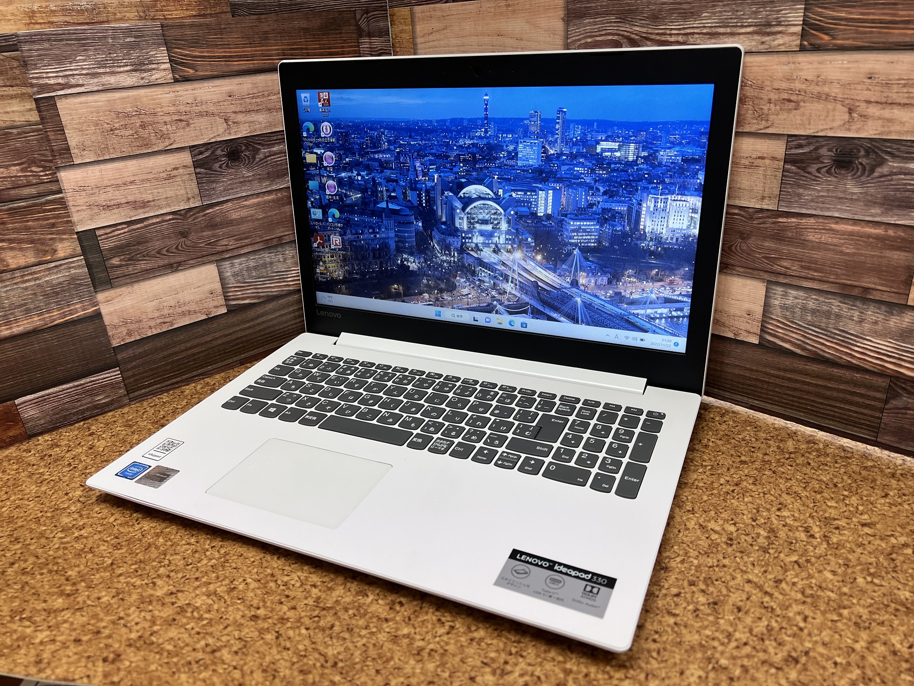 すぐ使用可能：レノボIdeapad 320-15IKB i5-7世代Office