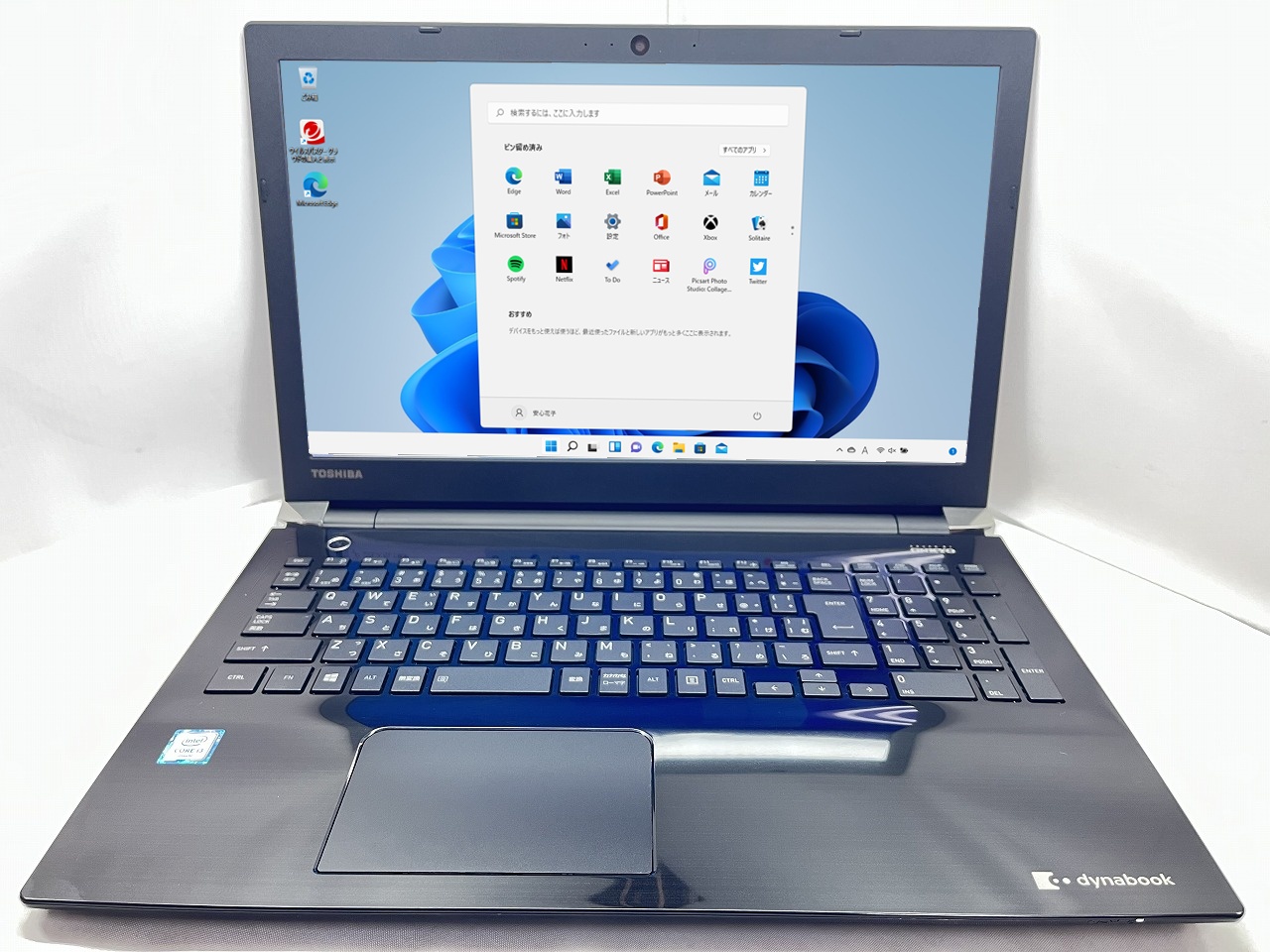 東芝 dynabook T55/BB CPU:Core i3 6100U 2.3GHz / ﾒﾓﾘ:8GB / SSD