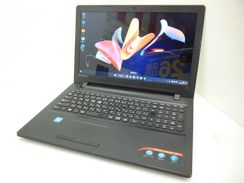 Lenovo ideapad 300-15IBR+ Office - ノートPC