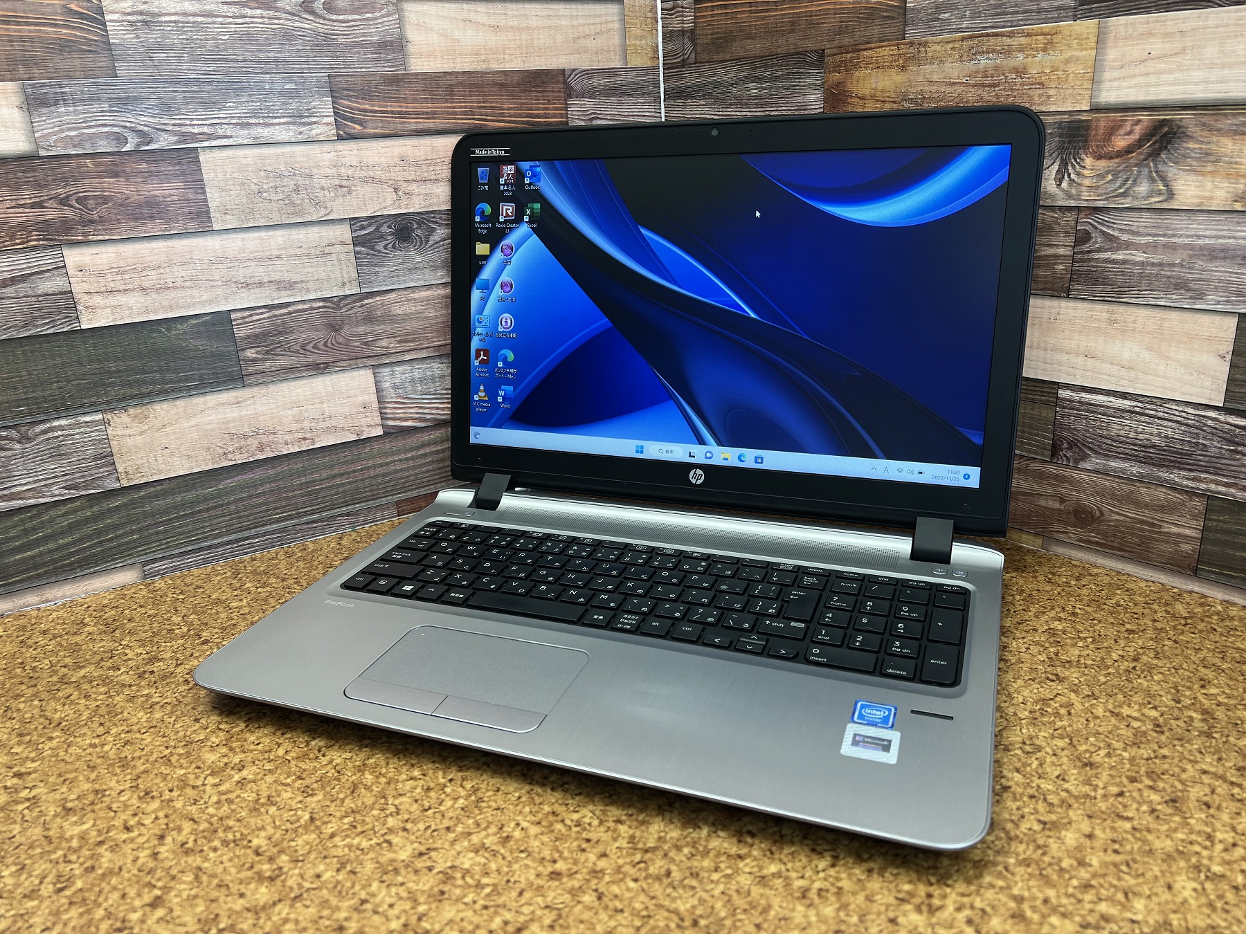 ☆美品☆  HP  ProBook 450 G3   Celeron 3855U