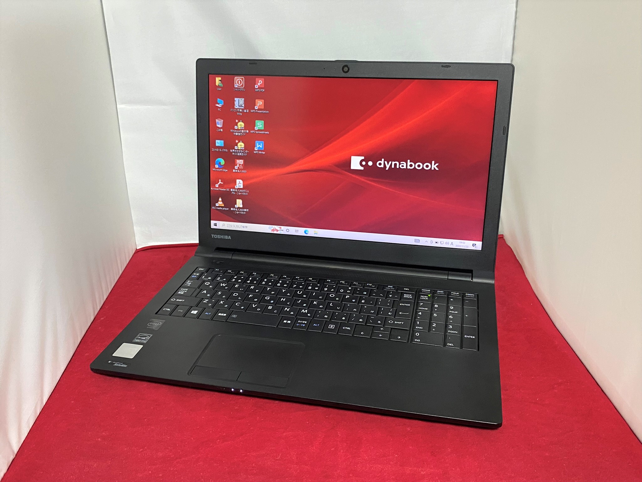 Dynabook R35