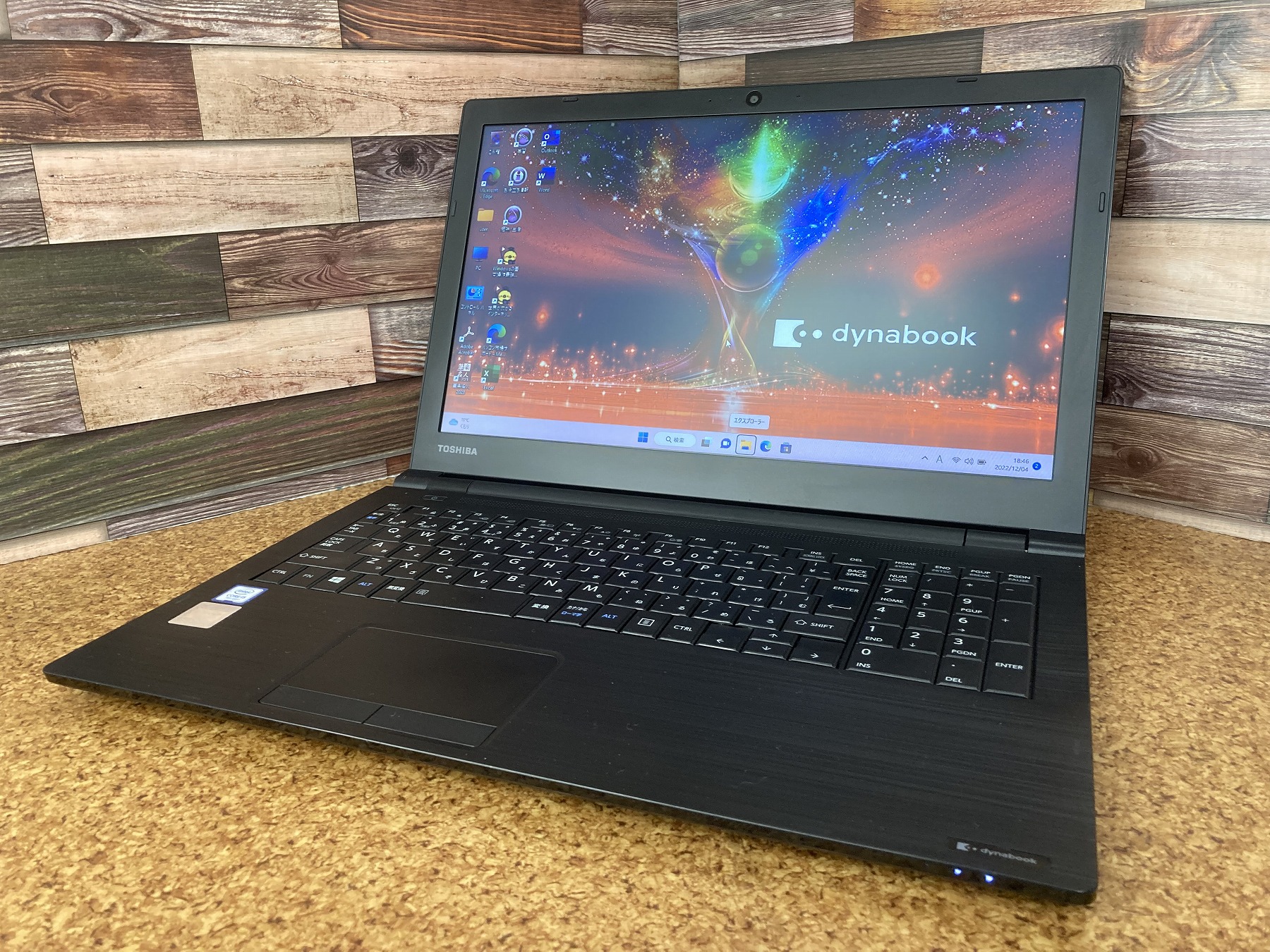 【動作保証】dynabook B55/M 新品1TB/8世代i5/メモリ16GB