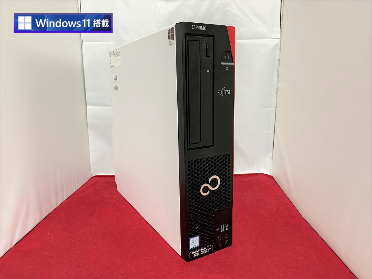 富士通 ESPRIMO D586/P（Windows11搭載モデル） Windows11 Pro 64bit