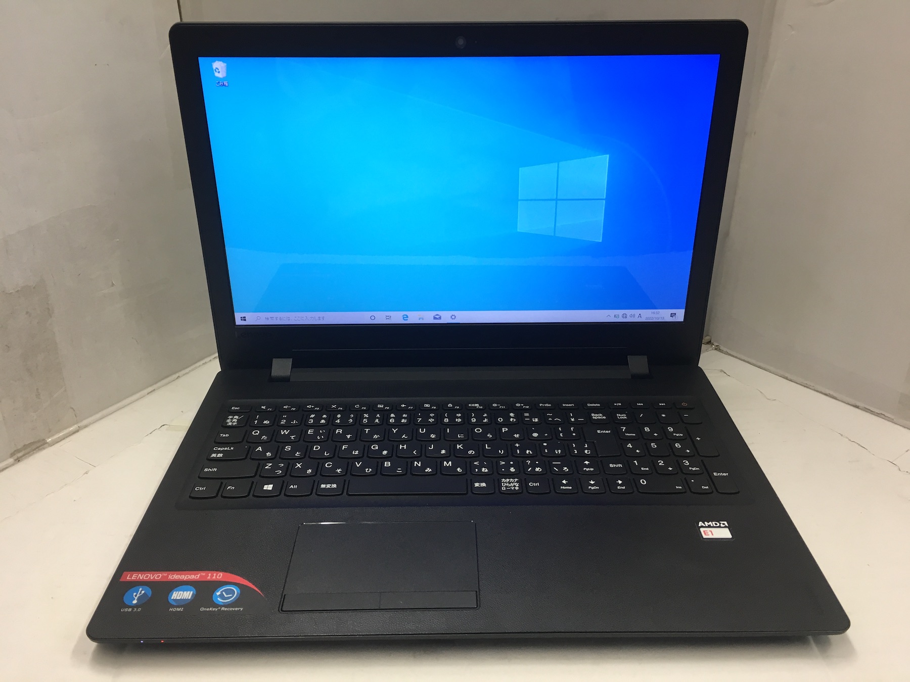 パソコン  Lenovo ideapad 110 AMD E1-7010