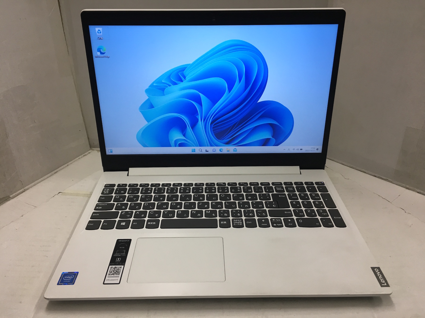 Lenovo IdeaPad L3-15IML05