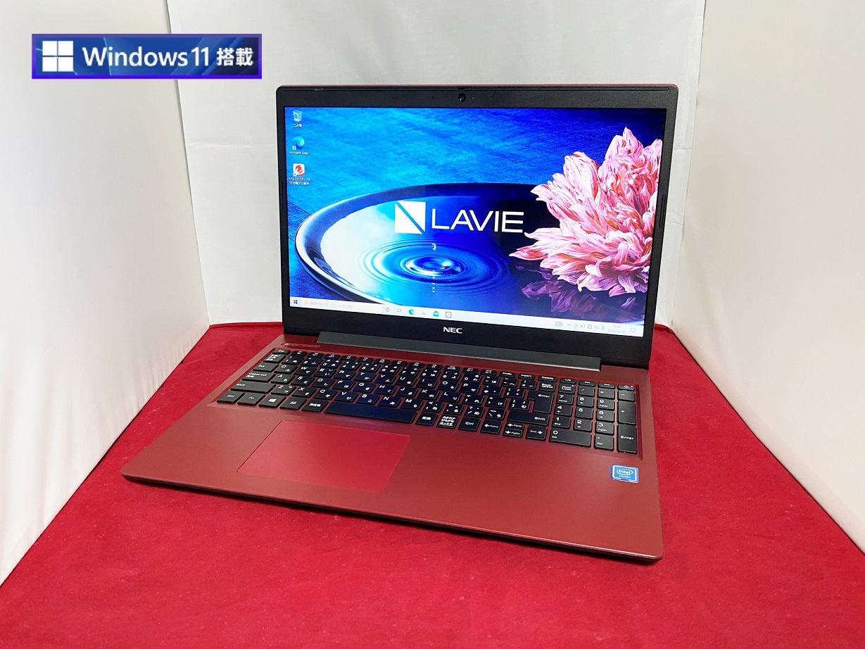 NEC LaVie PC-NS150NAR（Windows11搭載モデル） Windows11 Home 64bit