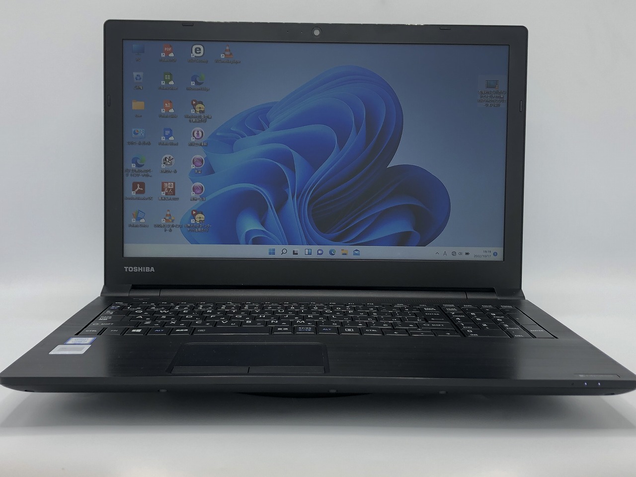 TOSHIBA 高性能 B55 8g i5 windows10 高速SSD xp