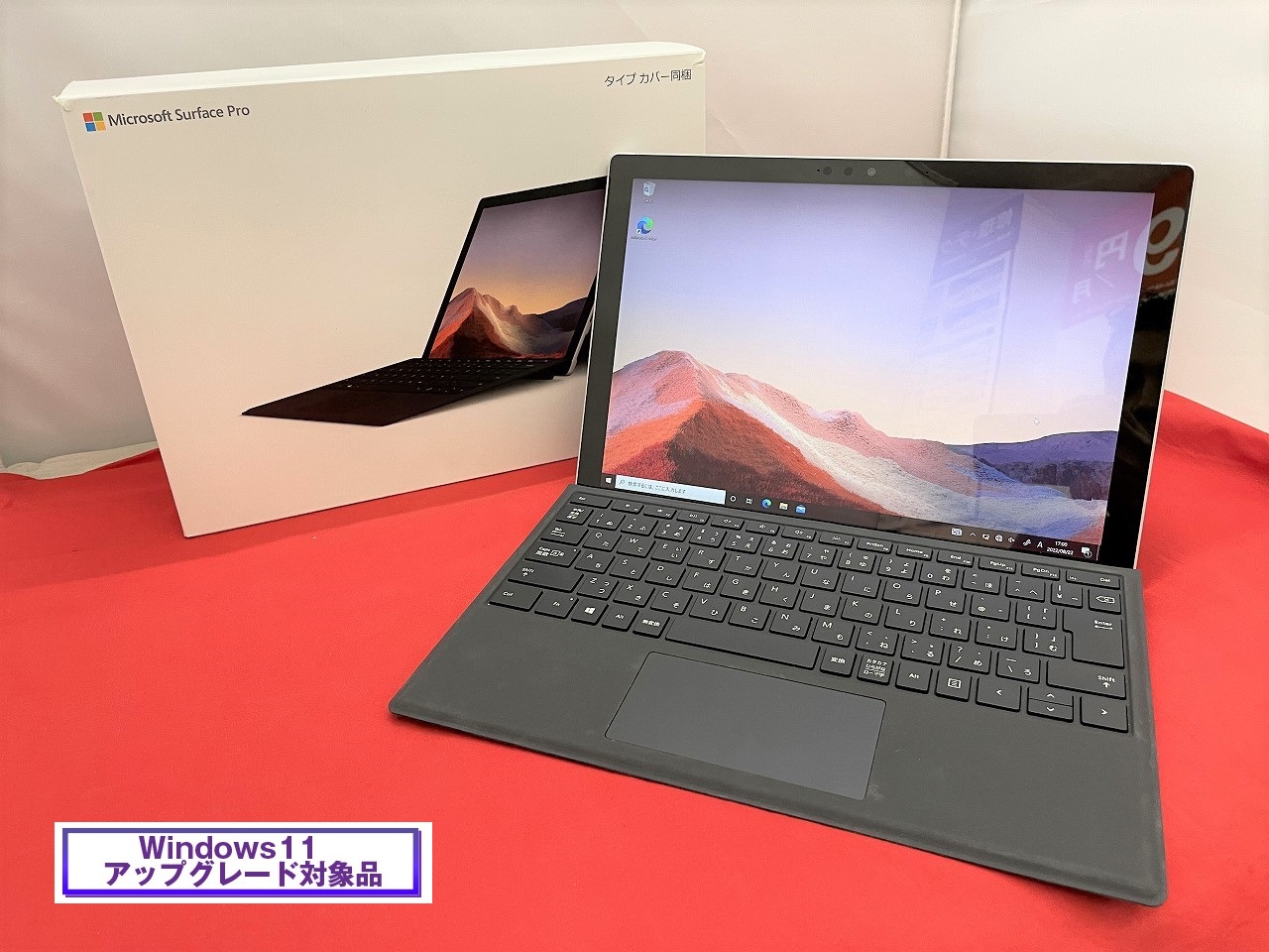 Microsoft SurfacePro7 QWT-00006 (Wi-Fiモデル) Windows10 Home 64bit ...