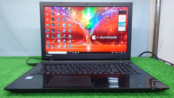 TOSHIBA dynabook T75/i7/8GB/高性能ノートパソコン