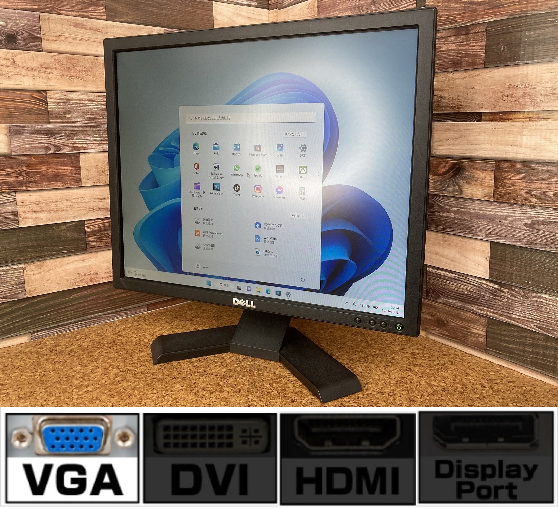 DELL 19インチスクエアモニター E190Sb 新品、無線ＬＡＮ、サプライ