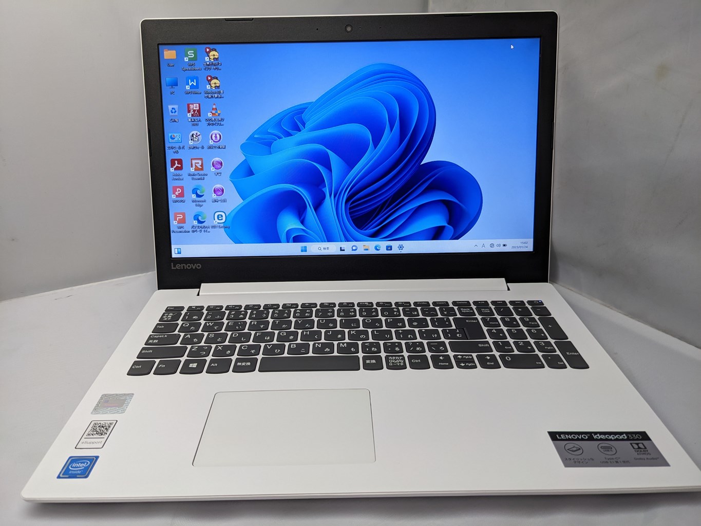 すぐ使用可能：レノボIdeapad 320-15IKB i5-7世代Office