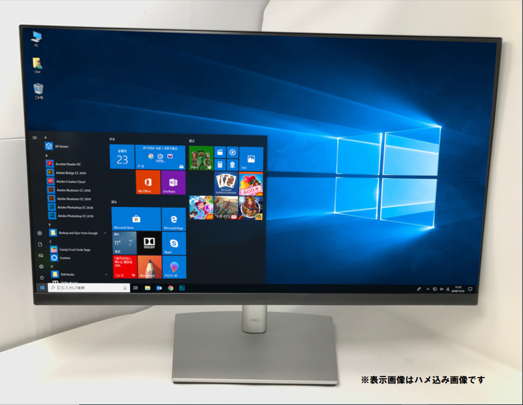 新品】DELL モニター フルHD 23.8インチ（P2422H）