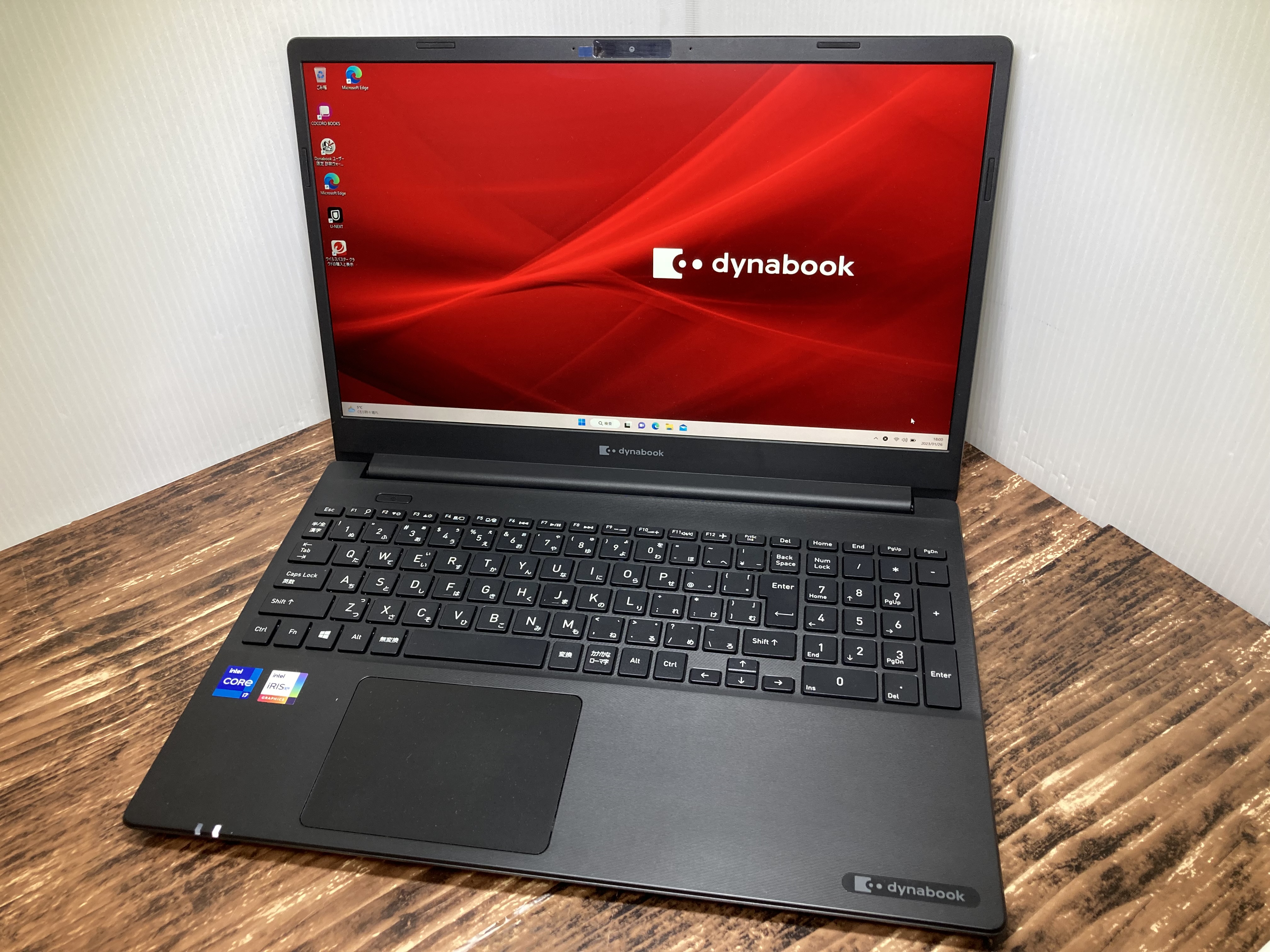 dynabook PZ/HPB 中古ノートパソコンが激安販売中！ 中古パソコン市場