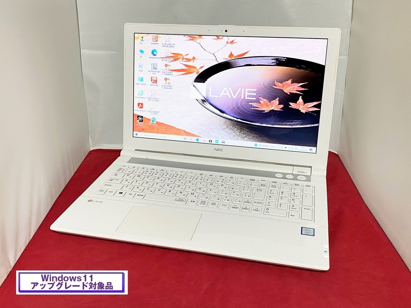 NEC LAVIE PC-NS630JAW Windows10 Home 64bit(内蔵リカバリ) / WPS