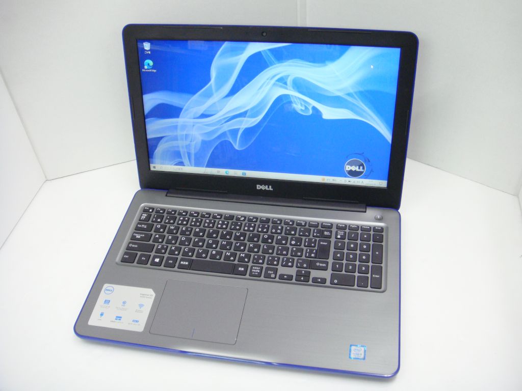 DELL inspiron15 5567 メモリ8GB