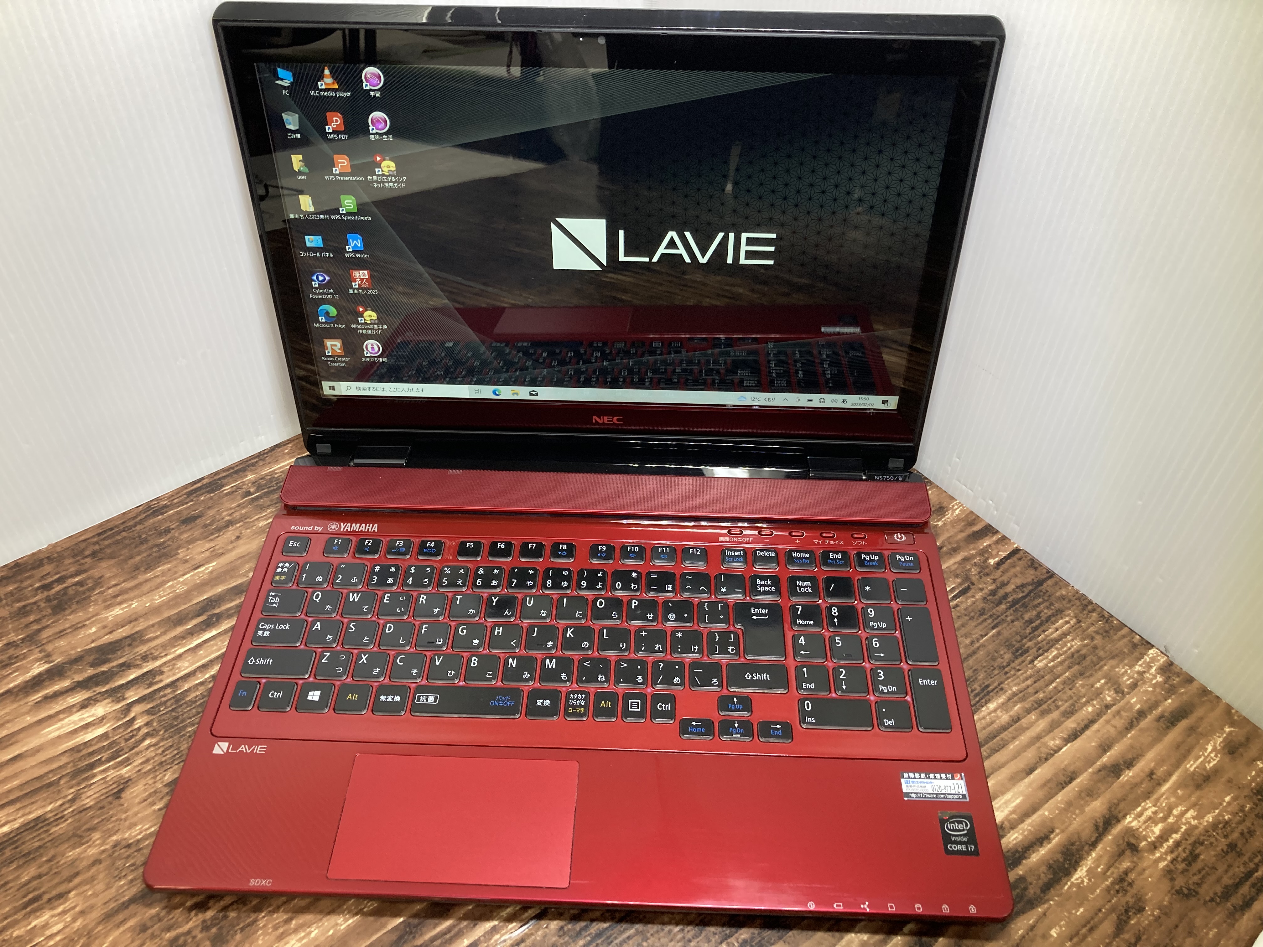 Blu-ray/core i7/SSD/16GB LaVie NS750/C-