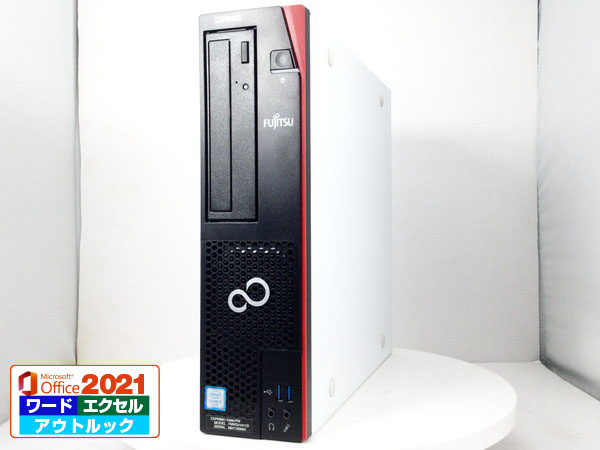 富士通 ESPRIMO D587/SX Microsoft Office 2021搭載 CPU：Core i5 7500