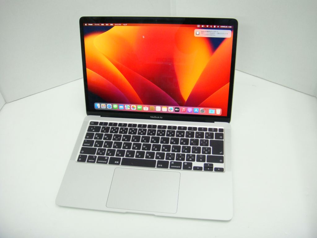 Apple MacBook Air A2337 CPU：Apple M1 / メモリ：8GB / SSD：256GB ...